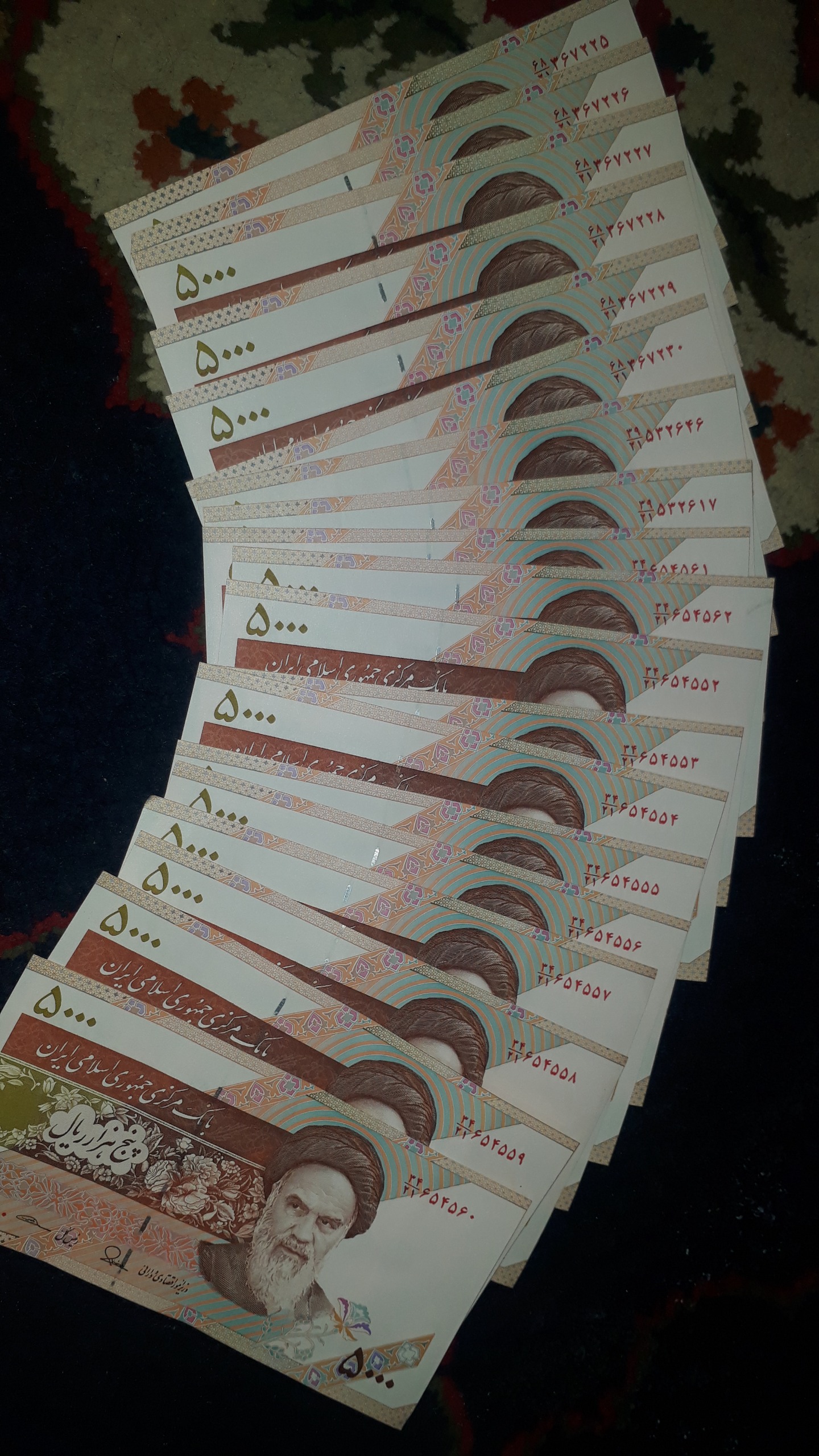 اسکناس 500 تا 10 تومانی جمهوری