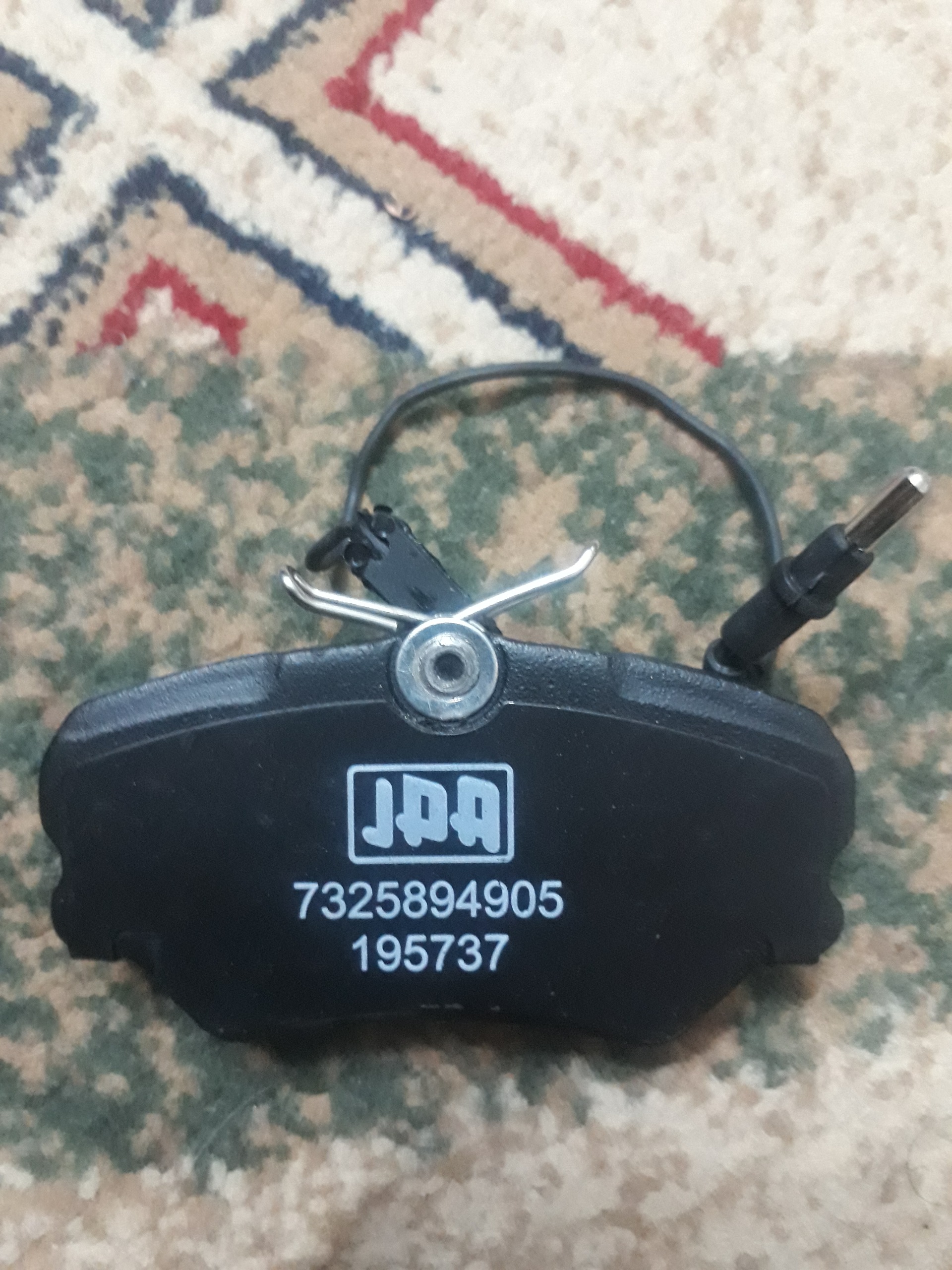 لنت ترمز جلو 405