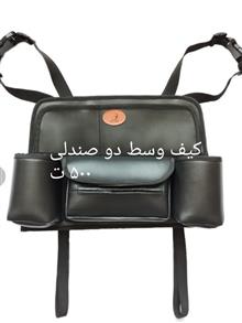 نظم