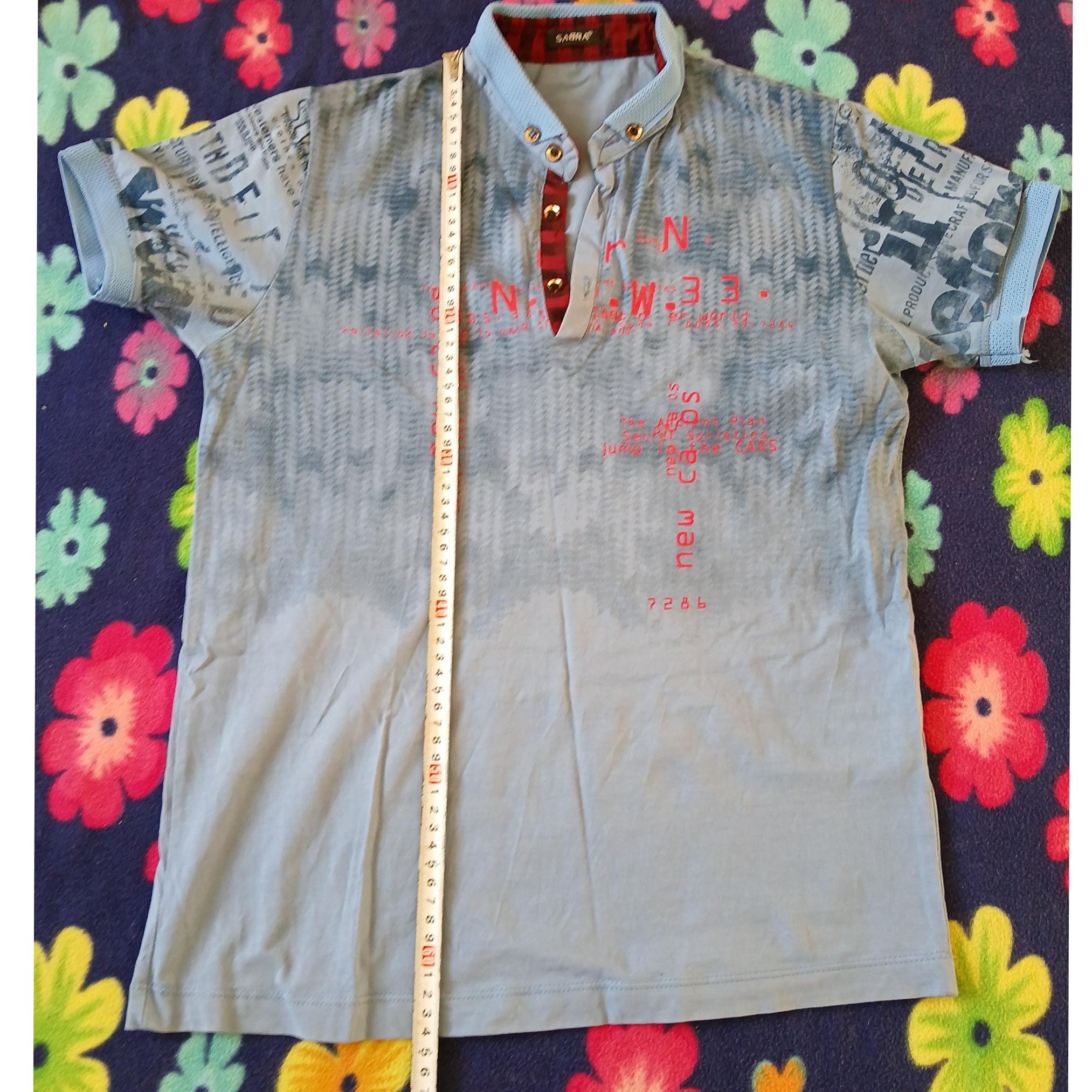 تیشرت پسرانه ابی