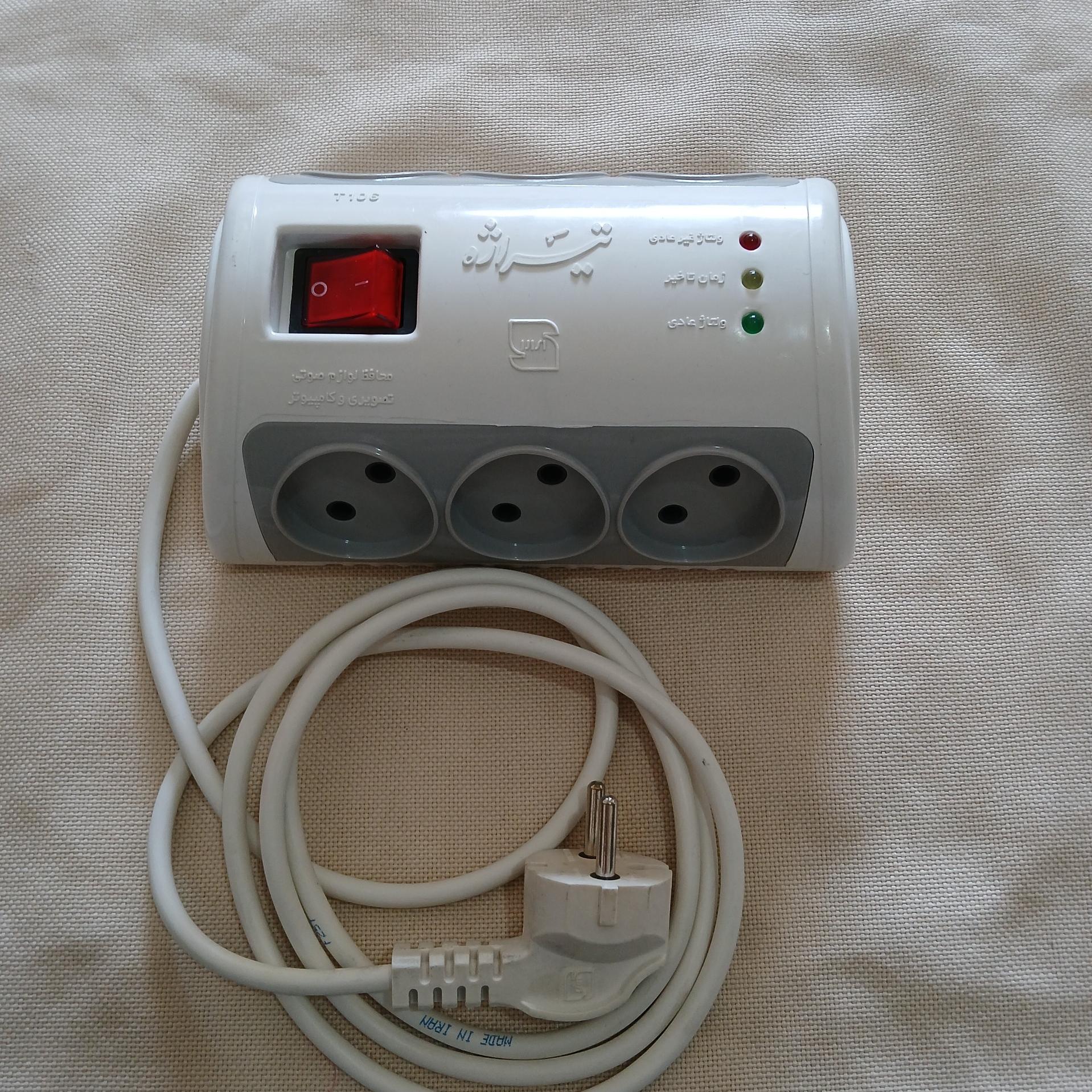 محافط برق تیراژه