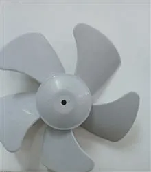 پره
