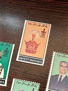 لیبل