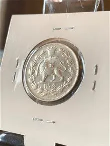 سکه