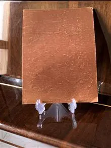 مجله
