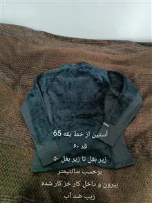 نیم