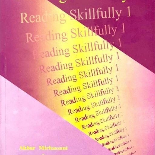 Reading skillfully ریدینگ اسکیل فولی