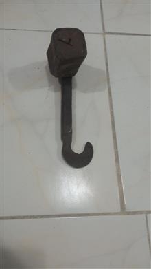 وزنه