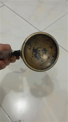 پریموس