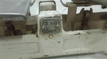 ترازوی