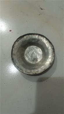 ظرف