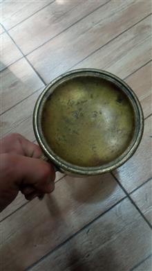 پریموس