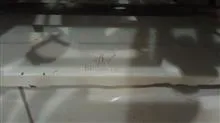 چراغ