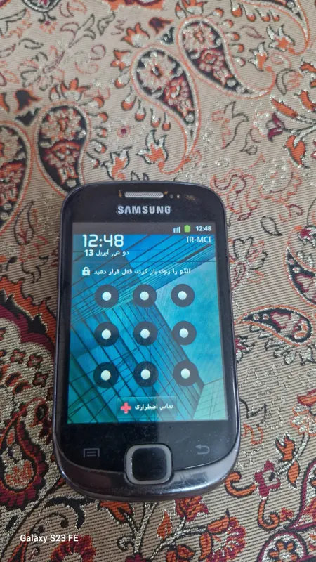 سامسونگ تک سیم 5670
