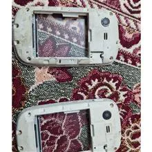 قاب