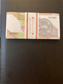 500تومانی