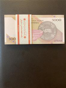 500