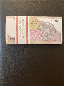 500تومانی
