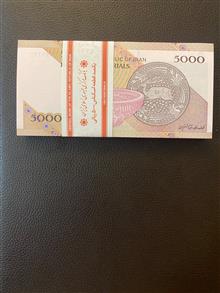 500