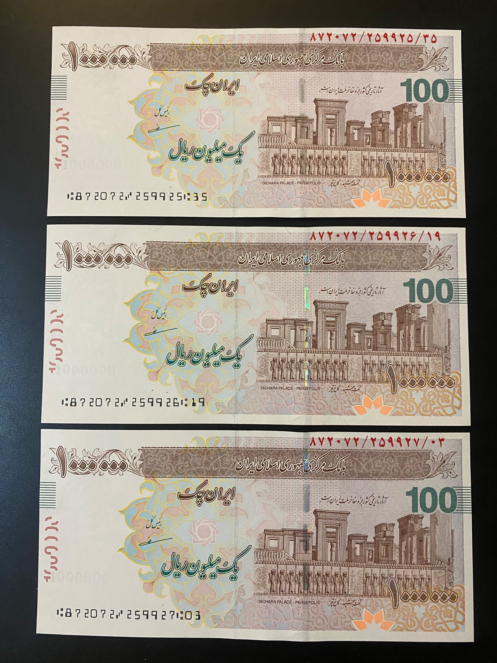 تریپل 100000 مظاهری قهوه ای
