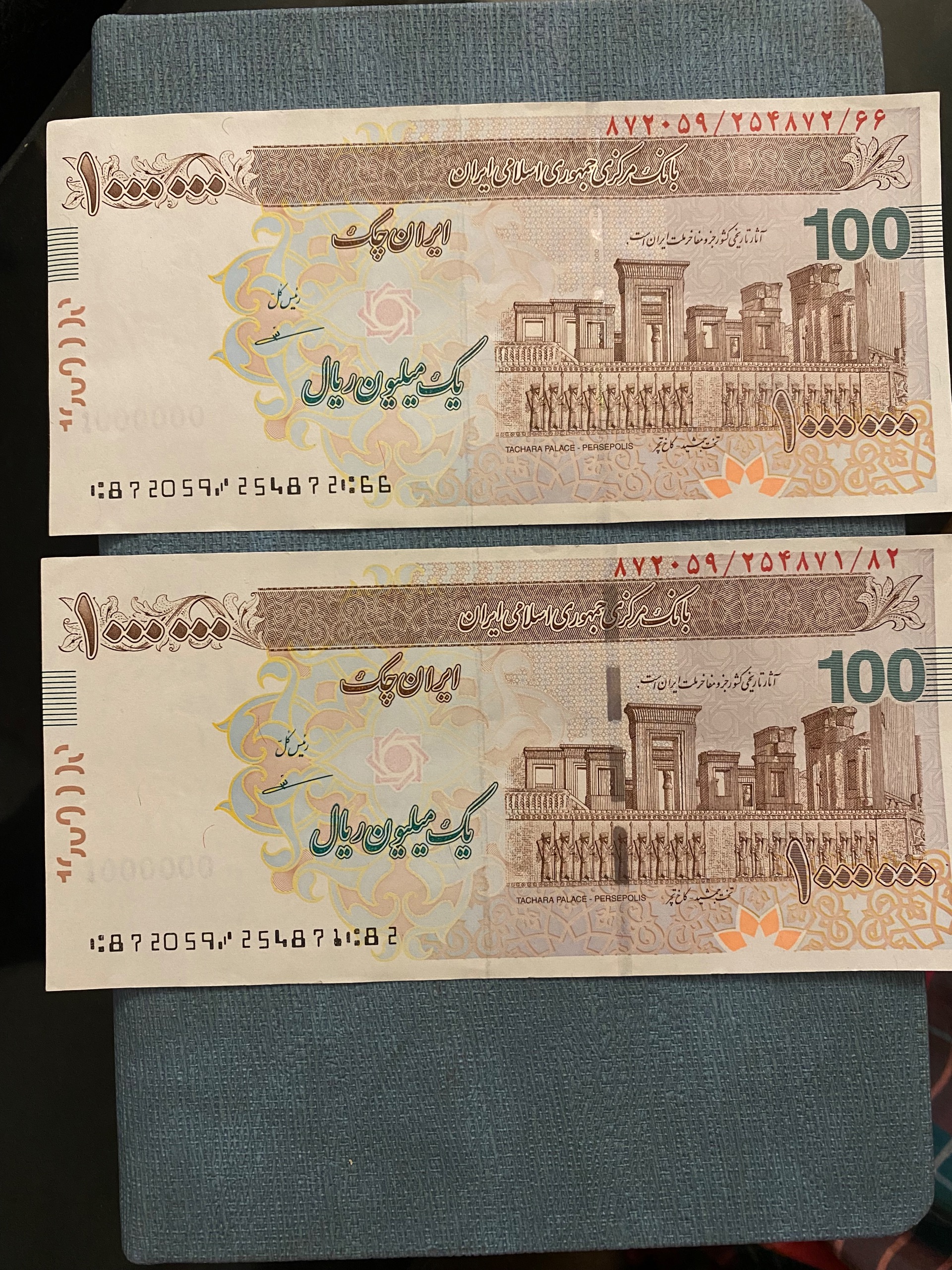 جفت 100000 قهوه ای مظاهری