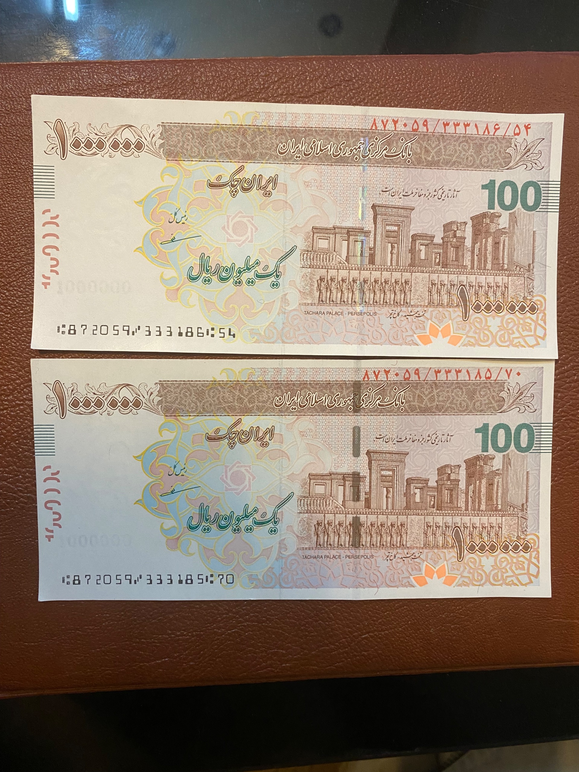 جفت 100000 مظاهری