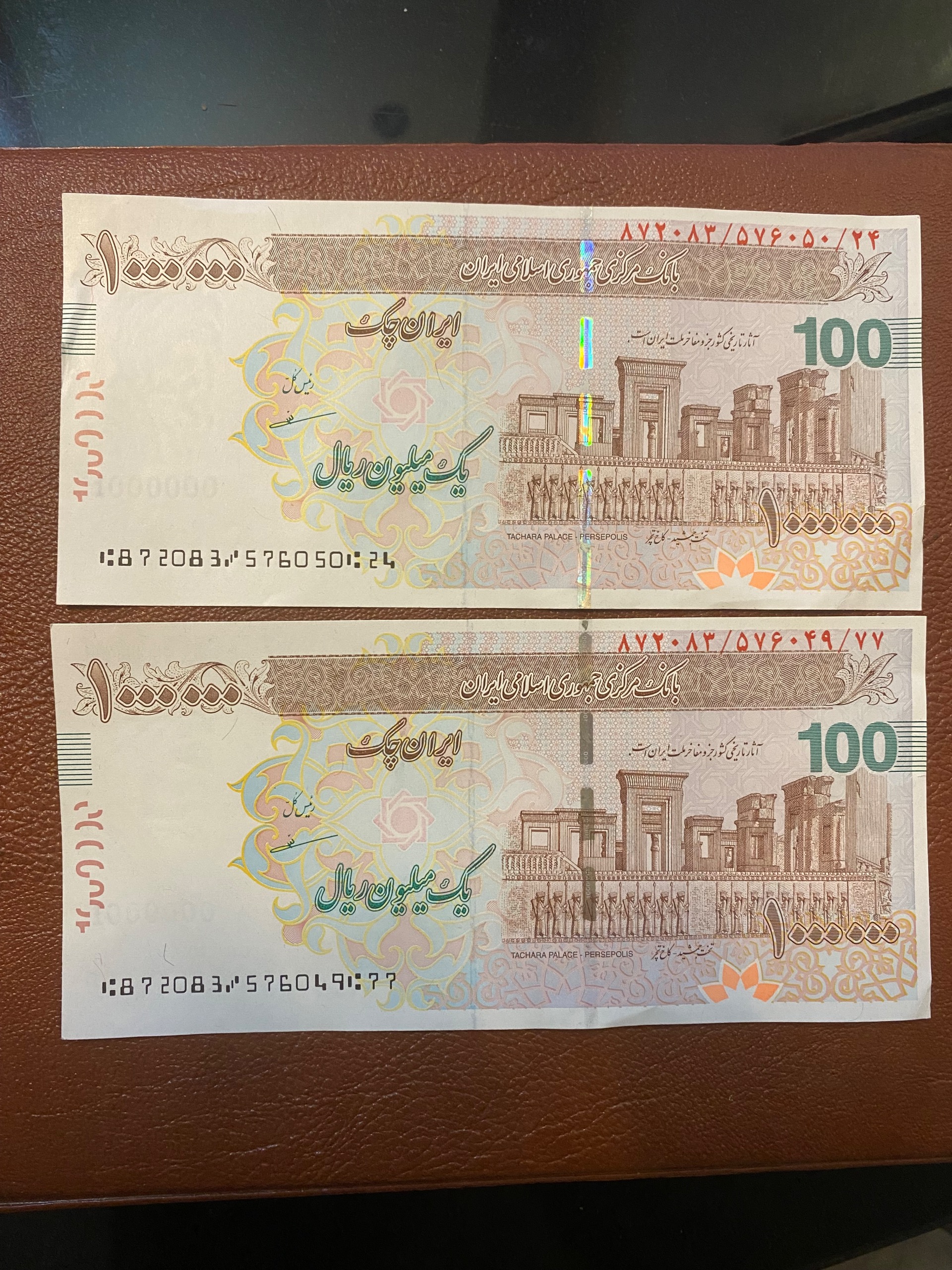 جفت 100000 مظاهری