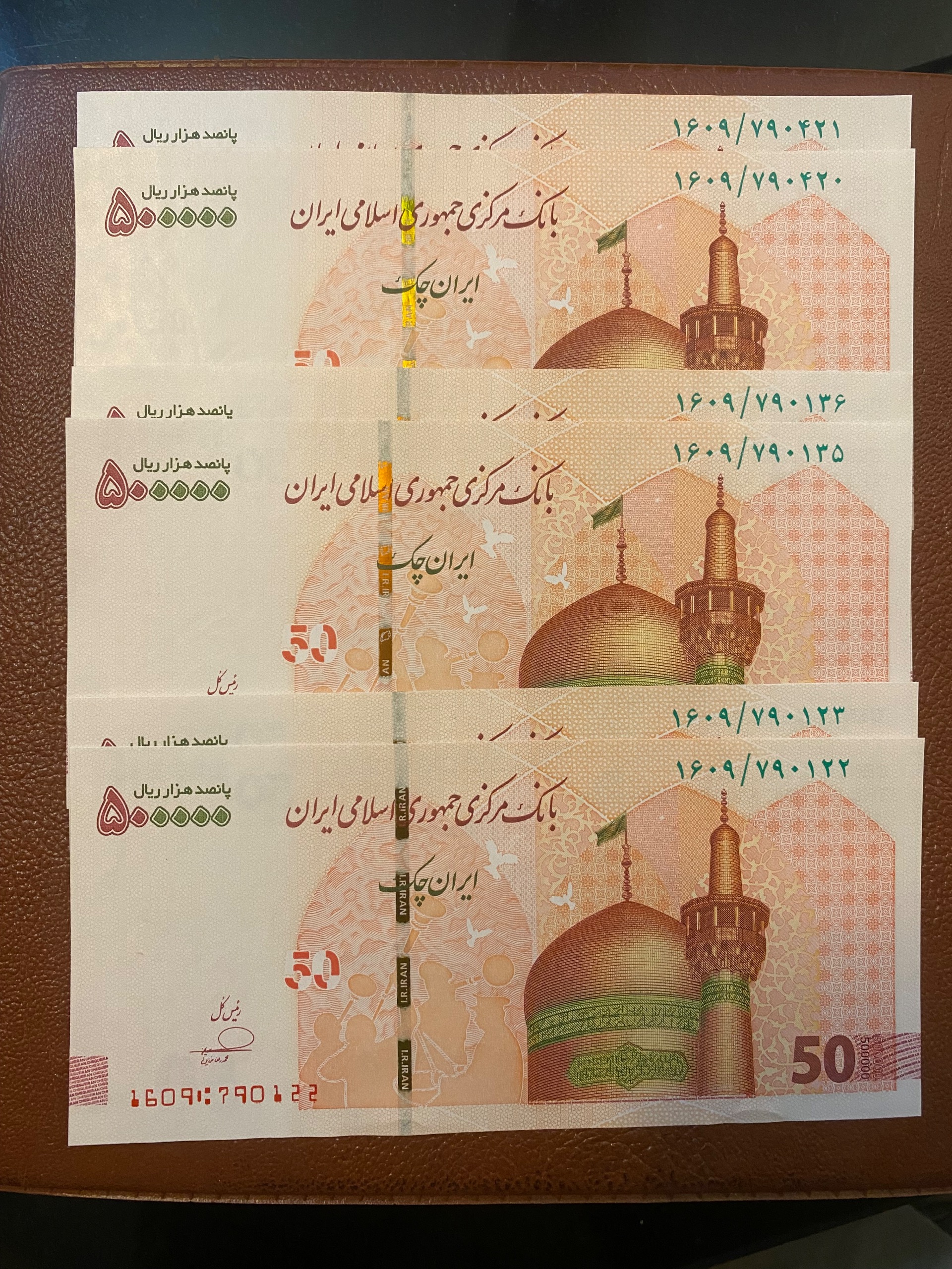 جفت 50000 فرزین