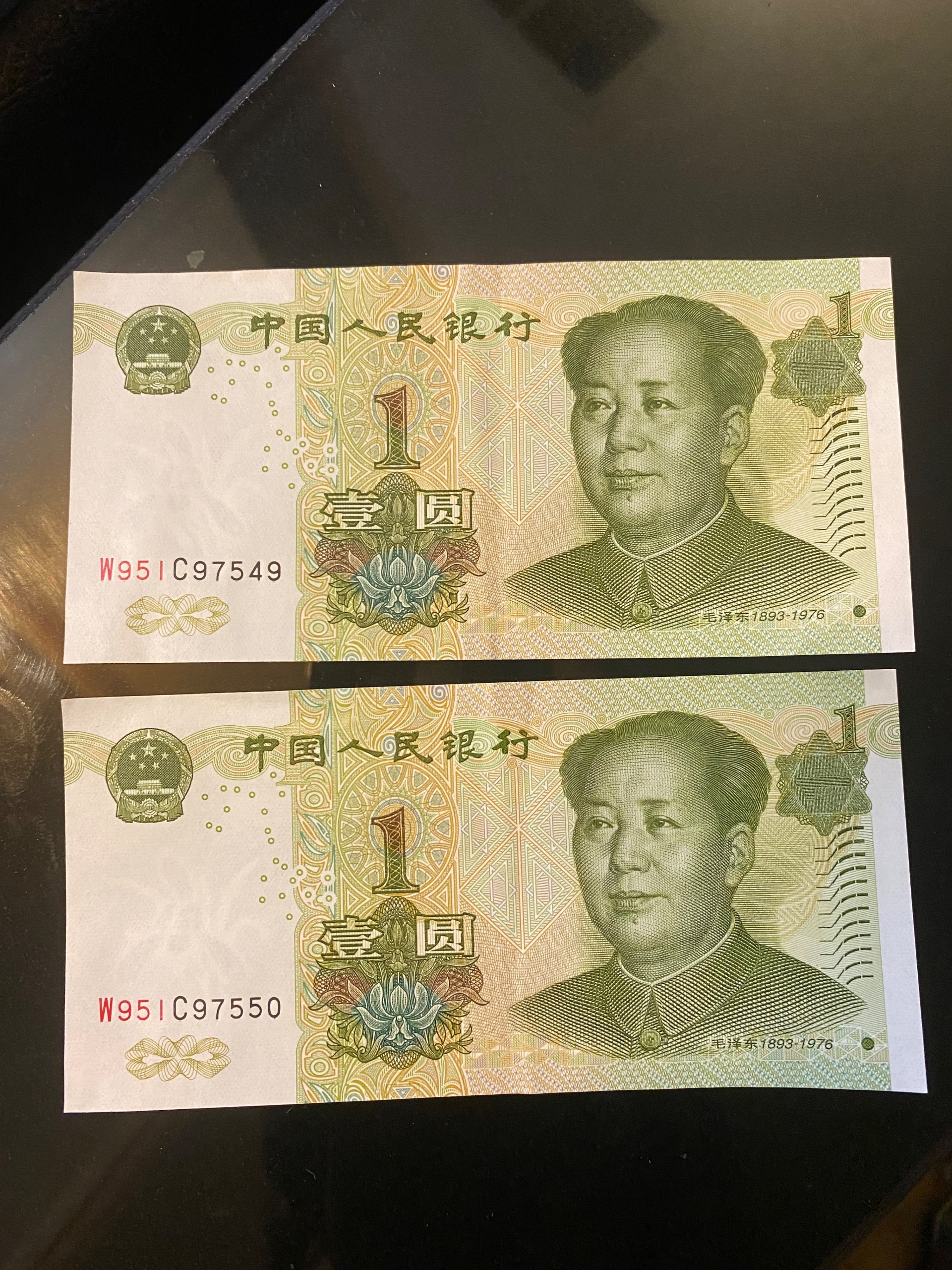 جفت 1 یوان چین