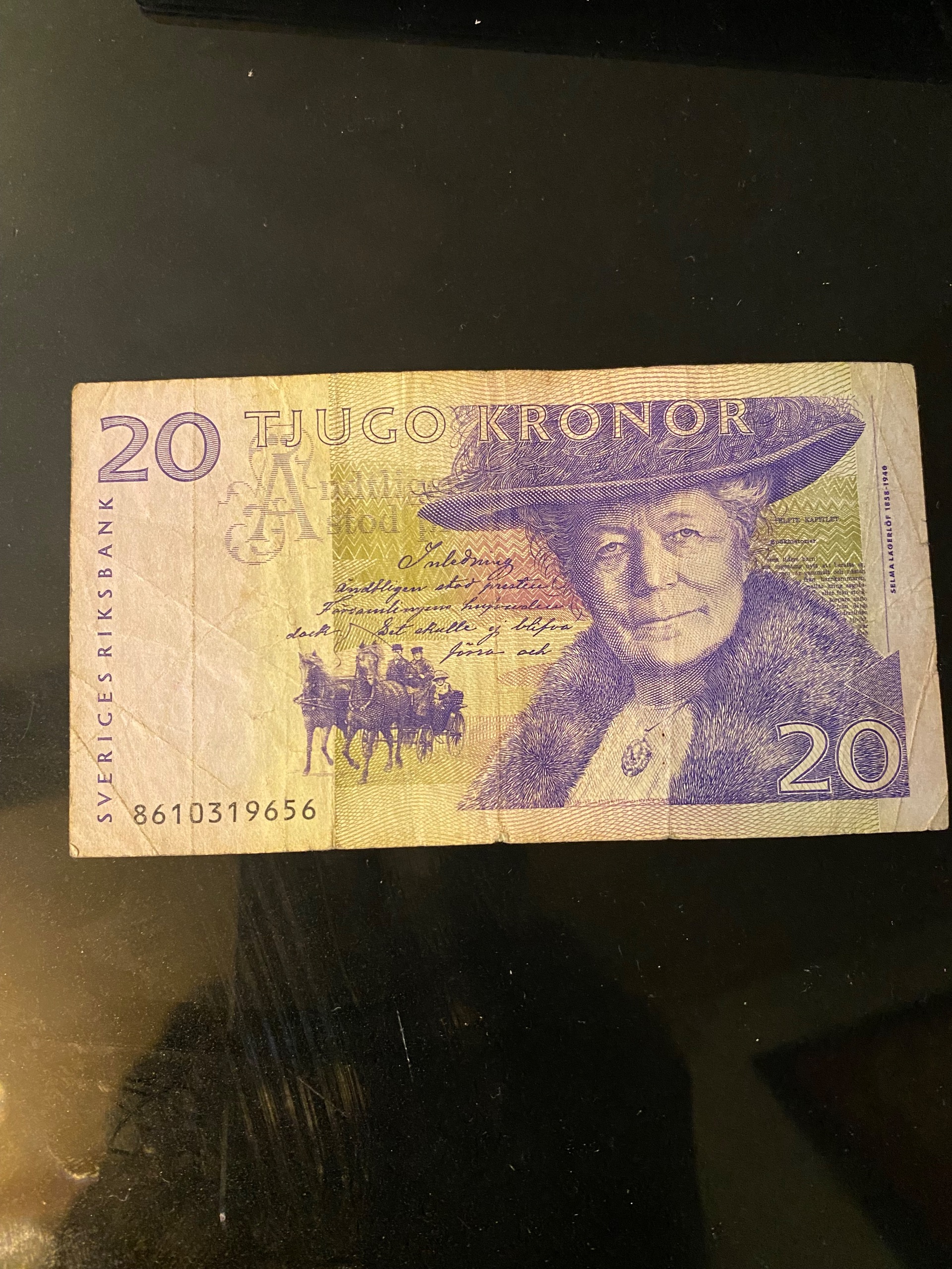 تک 20 کرون سوئد