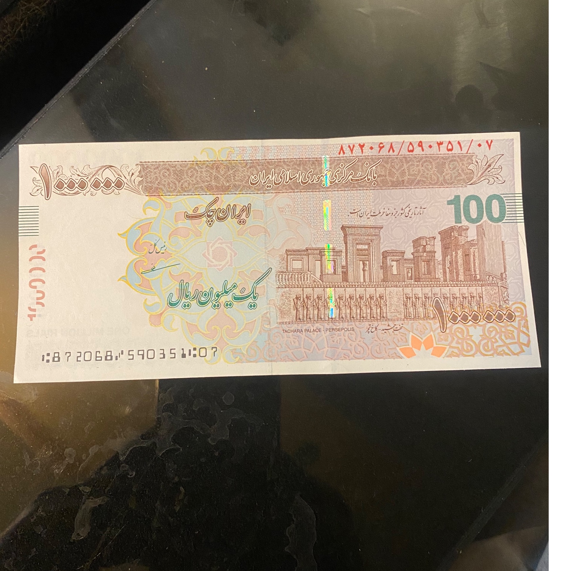 نصف بسته 100000 قهوه ای مظاهری