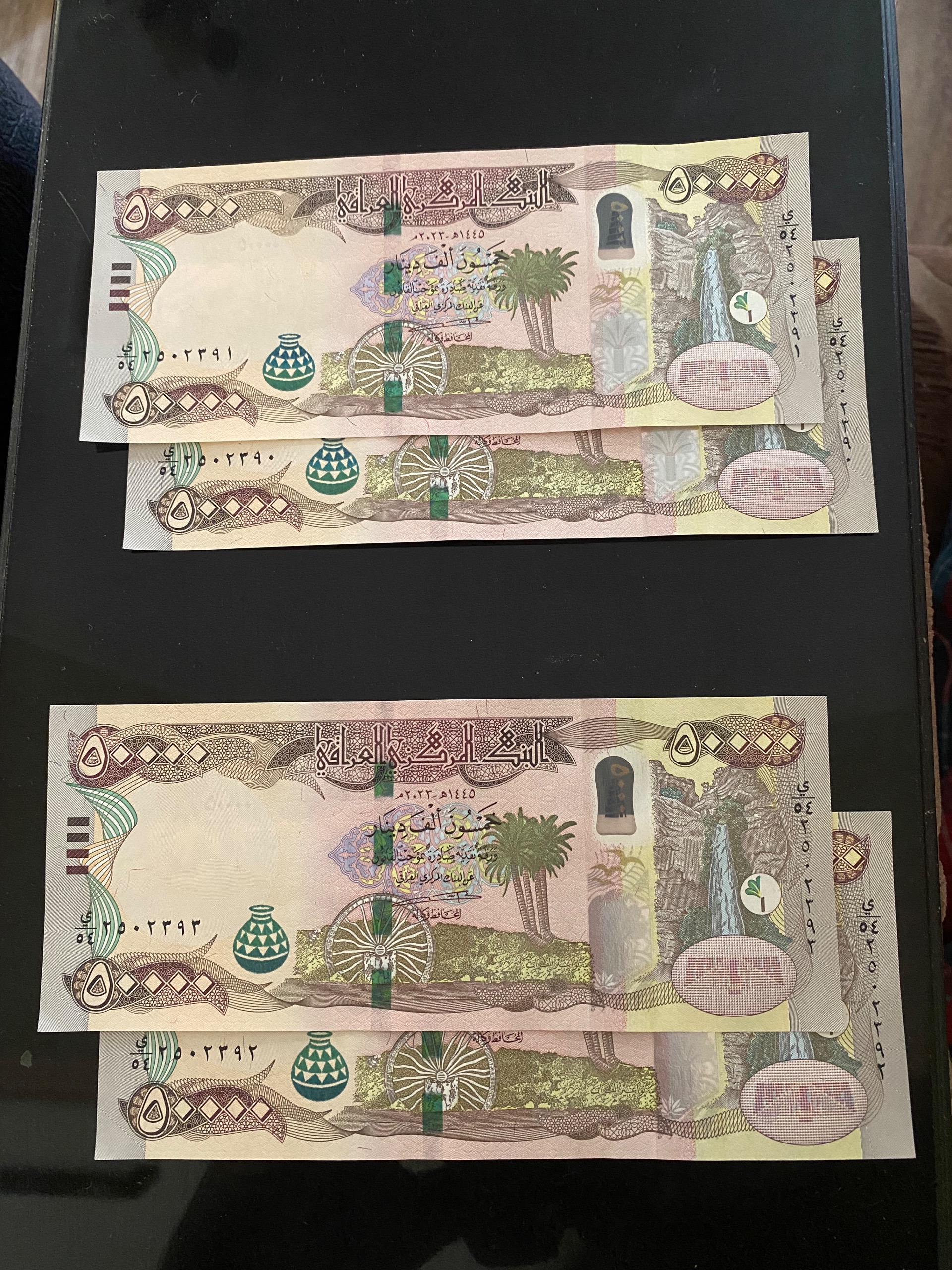 جفت 50000 دینار عراق