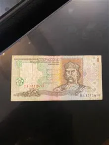 تک