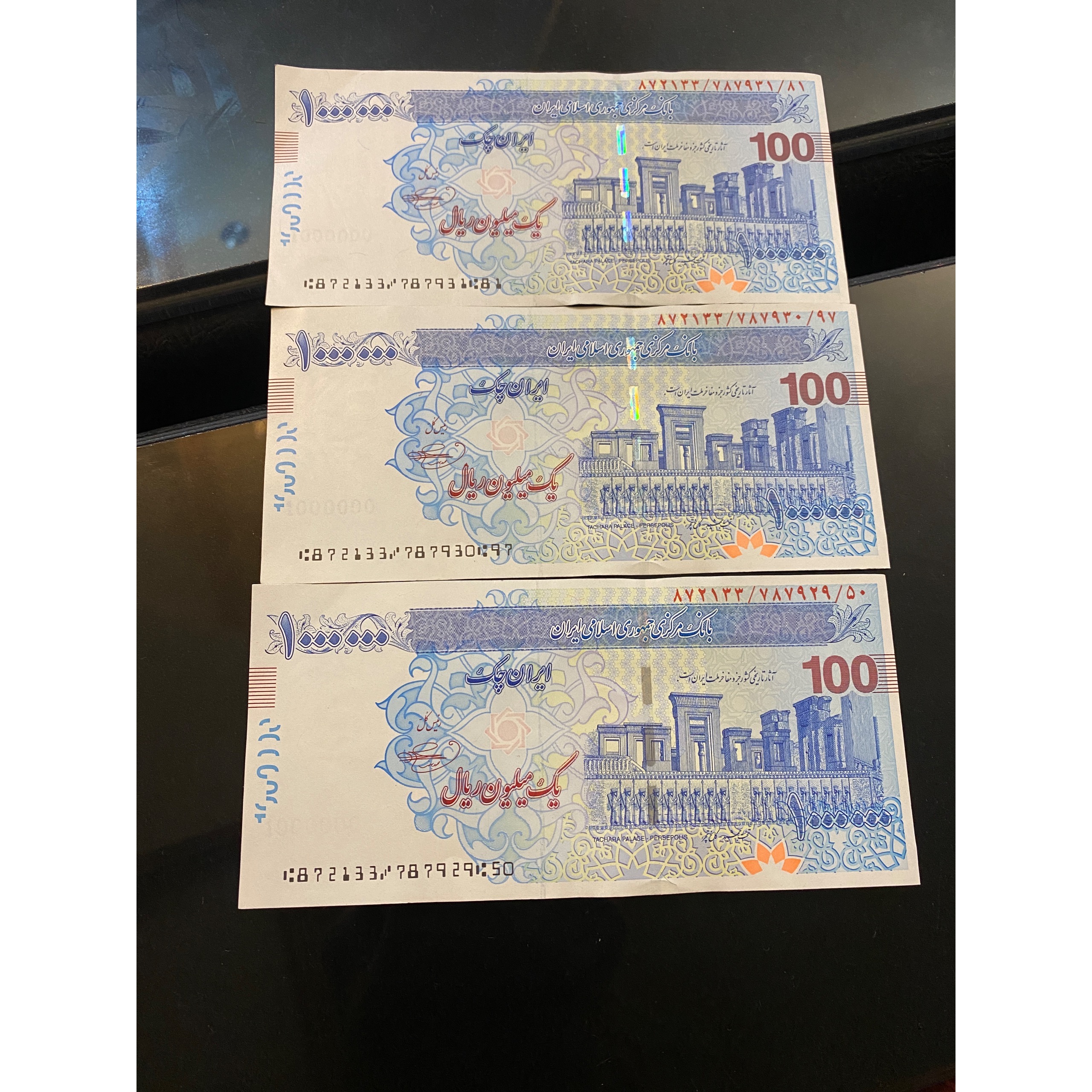 تریپل 100000 کمیاب بهمنی