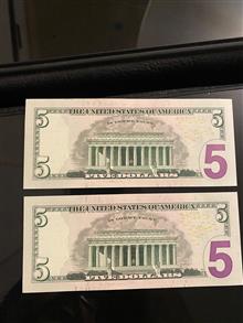 جفت