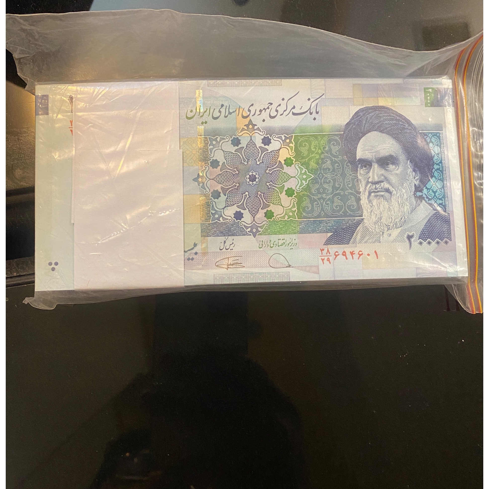 بسته 2000 قدیم دژپسند کمیجانی