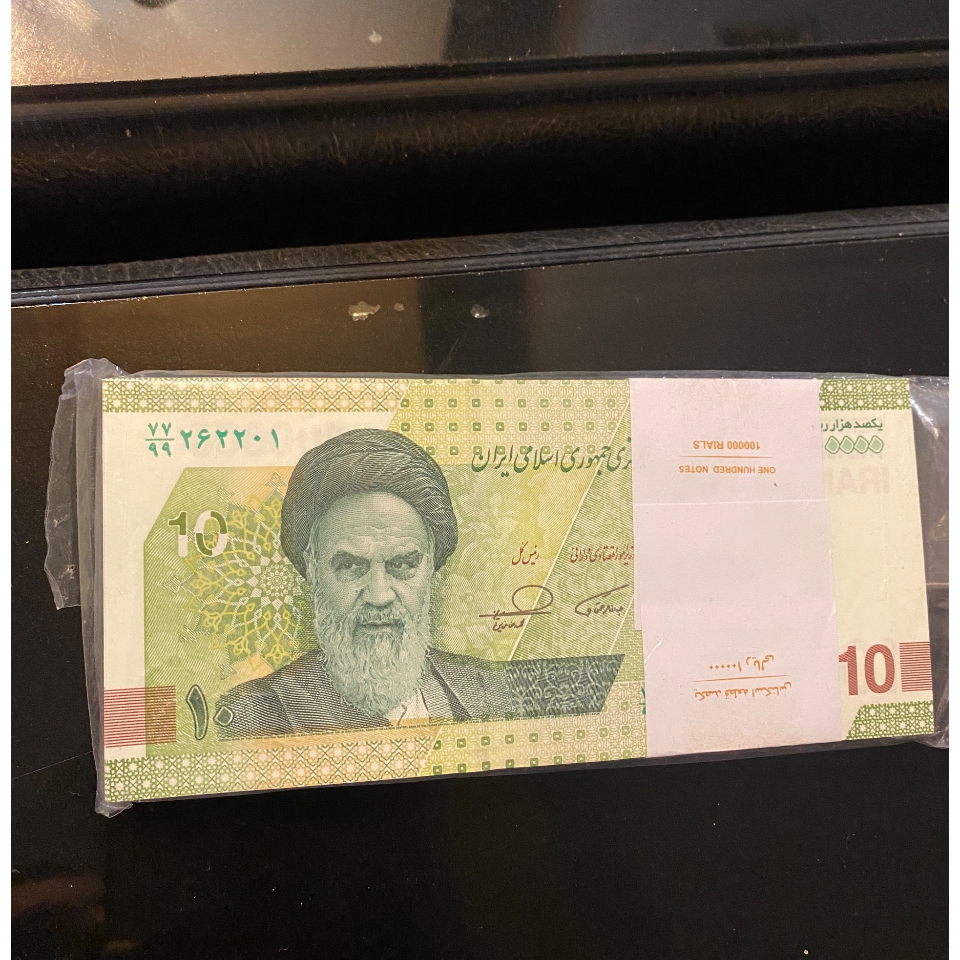 بسته قرینه-تکرار همتی فرزین کسر 77/99