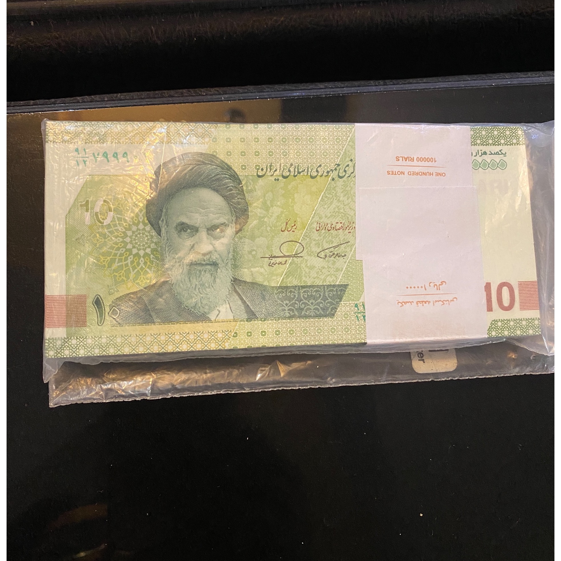 بسته 10000 تومان شماره قشنگ همتی فرزین