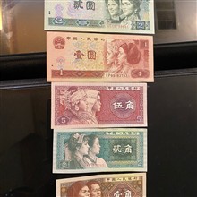 ست