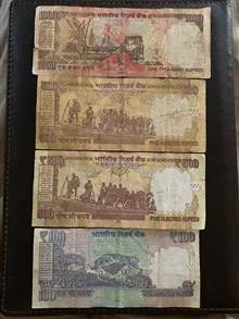 ست