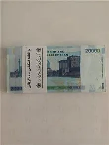 بسته