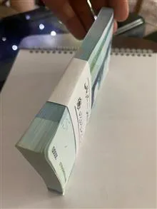 بسته