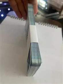 بسته