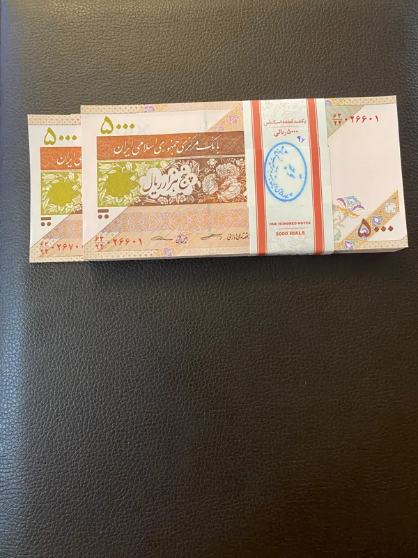 500تومان سفالی بسته 96تایی کرباسیان سیف