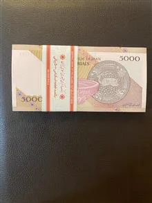 500تومان