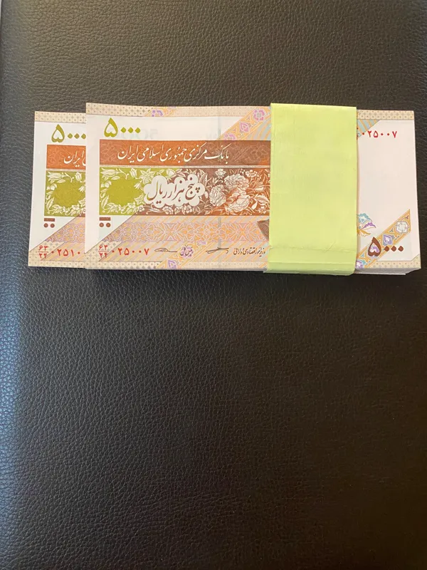 500تومانی سفالی بسته 93،7 کرباسیان سیف