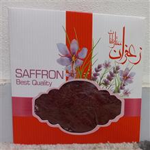 زعفران