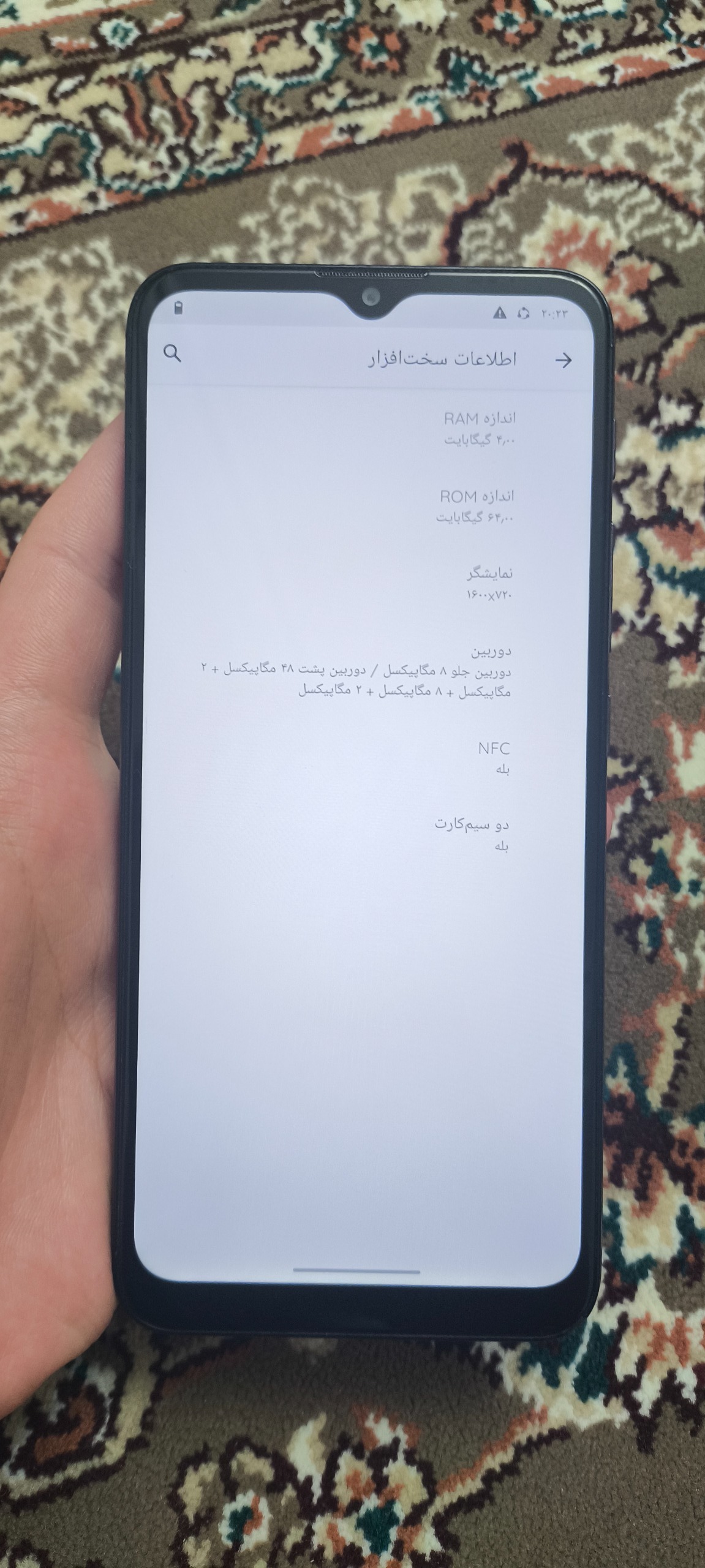 گوشی Moto G10