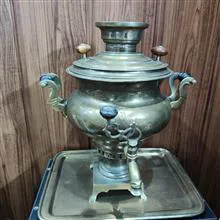 سماور