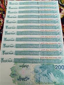 5جفت(10